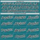 Custom Teal Black Pinstripe Black-White Authentic rugby Jersey Custom Teal Black Pinstripe Black-White Authentic rugby Jersey